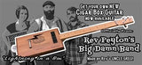 Custom Cigar Box Guitar (Electric)